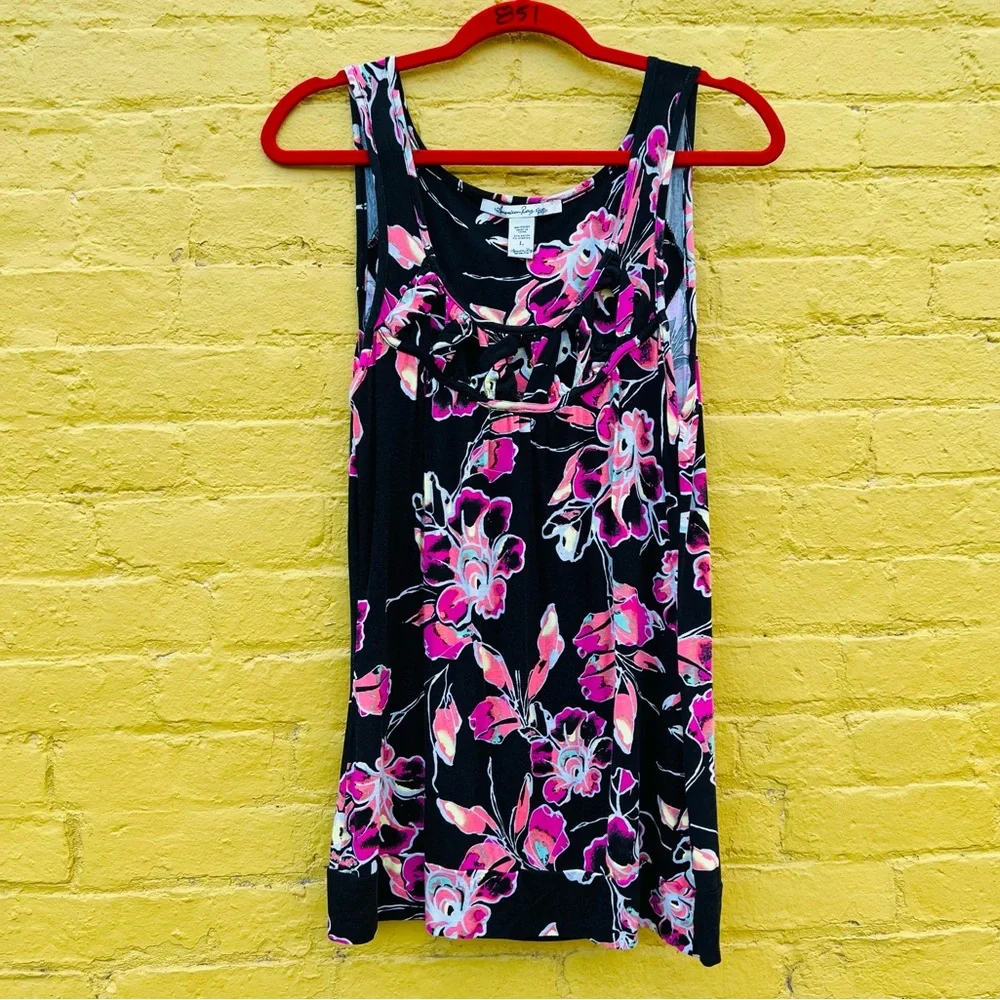 - American Rag L Floral Twist Macrame Chest Tank! EUC!